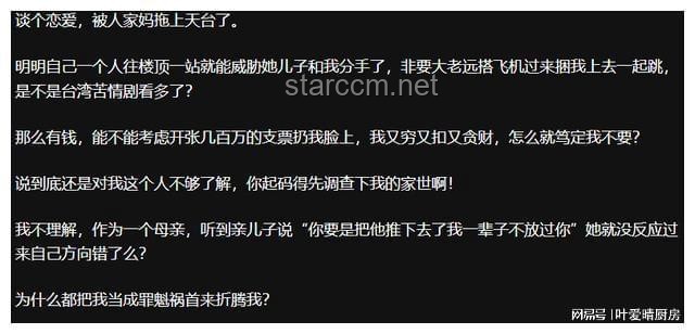 “这感觉 谁懂！！！”：深度解析当代用户情感共鸣与数字化表达的交汇点