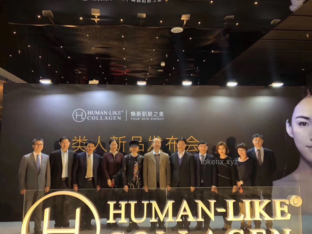 **华熙生物与巨子生物的“美肌之战”：我的职场亲历记**