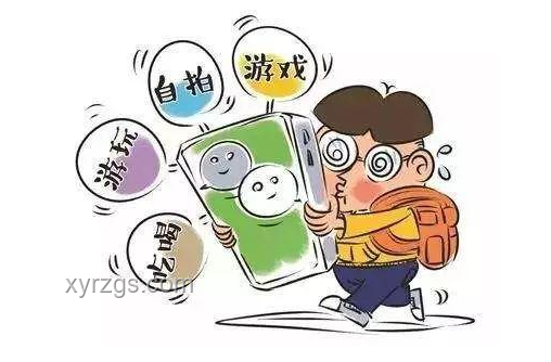 这样玩手机，眼睛不再受折磨！📱👀